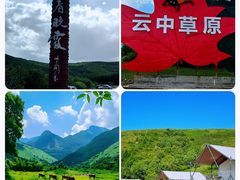 -丰宁坝上草原
