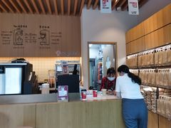 -Tims天好咖啡·贝果(星展店)