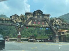 -古龙峡云天玻霸