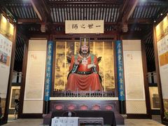 -苏州碑刻博物馆