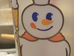 -肖肖酸萝卜鱼火锅(总店)