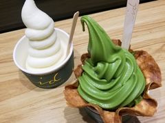 -id冰淇淋甜品店(全国总店)
