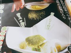 -村上一屋(回龙观店)