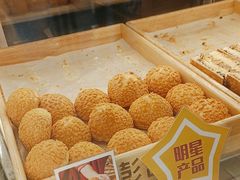 -彭记优口(胜利路店)