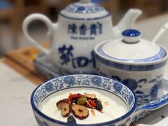 -陳香貴·兰州牛肉面(东方宝泰店)