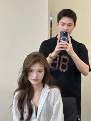 -IP SALON