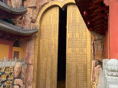 -上海东林寺(金山区)