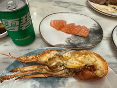 -温德姆至尊酒店·璇全日餐厅