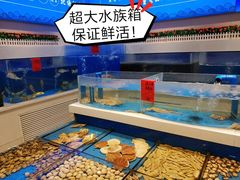 -北塘海鲜·天津菜(大光明桥旗舰店)