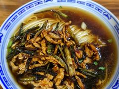 -大时代美食面馆