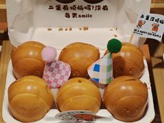-济南恒隆广场