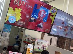 -DQ·蛋糕·冰淇淋(鸿坤店)