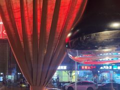 -辣尚瘾·烤鱼·新川菜(交大直营店)
