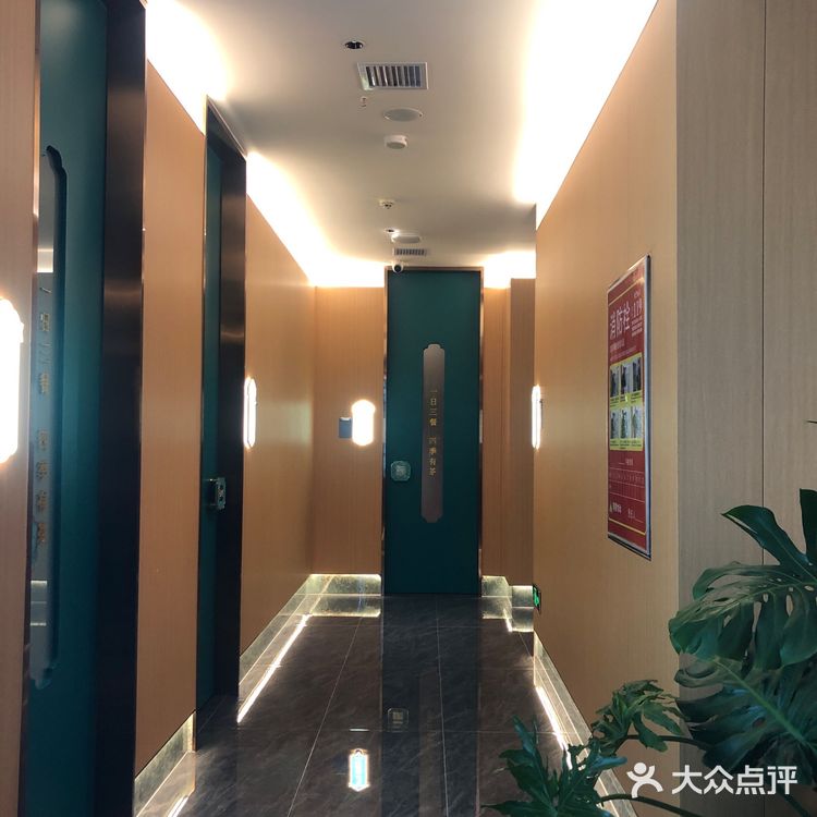 年底聚会推荐
