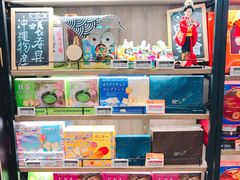 -Olé精品超市(北京合生汇店)