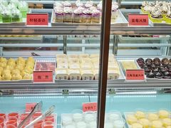 -福成自助烤肉(双桥万达店)