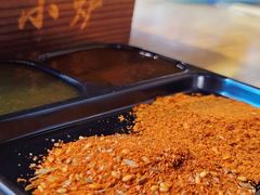 特色蘸碟-月半小炉焖烤