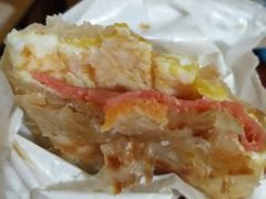 -芋时代(树汤路店)