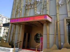 -小厨娘淮扬菜(诚信大道店)