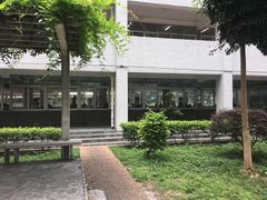 图书馆-广州医科大学(越秀校区)