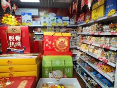 -百年义利(百万庄店)