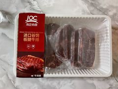 -麦德龙(青羊店)