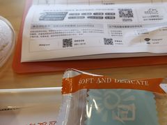 -爱康国宾体检中心(五角场万达广场分院)