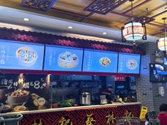 -蔡林记(丹尼斯6天地店)