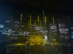 -陕北民歌大舞台