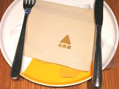 -乐凯撒披萨(正佳广场店)