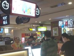 -CoCo都可(虹口龙之梦店)
