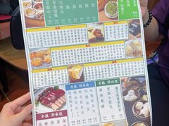 -香港蓮香樓(中環店)