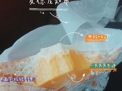 -麦德龙(湖里店)