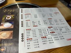 -重庆鸡公煲·青锅花椒鱼(牡丹江路店)