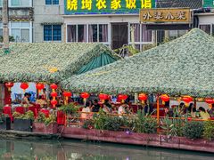 -晓琦农家菜馆·地道农家菜