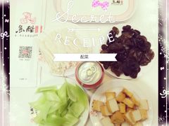 鱼酷活鱼现烤(恒隆广场店)-鱼酷活鱼烤鱼(恒隆广场店)