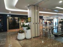 -杭州西湖银泰百货