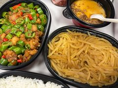 -锦府盐帮·私宴(赛特店)