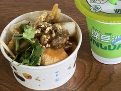 -小溅沾串