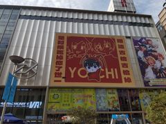 -南京路步行街