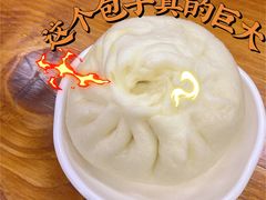 -阿峰包子铺