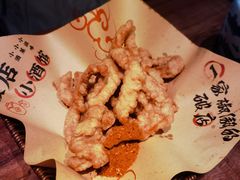 -泥糊破店小酒馆·团建聚餐(南京西路店)