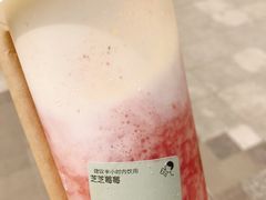 -喜茶(上海兴业太古汇店)