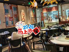 -顺鹅季·非遗烧鹅(六道口店)