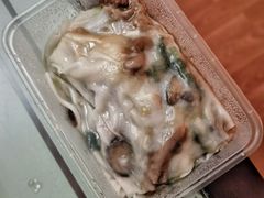韭黄牛肉拉肠-穗银肠粉店(东川路店)