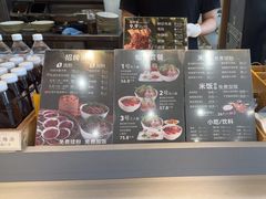 -三千粉牛肉米粉(来客茂店)