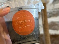 -石头会唱歌融来+北港岚台两岸交流中心