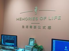 -海马体照相馆(合肥包河万达广场店)