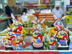 -北京稻香村(五道口店)