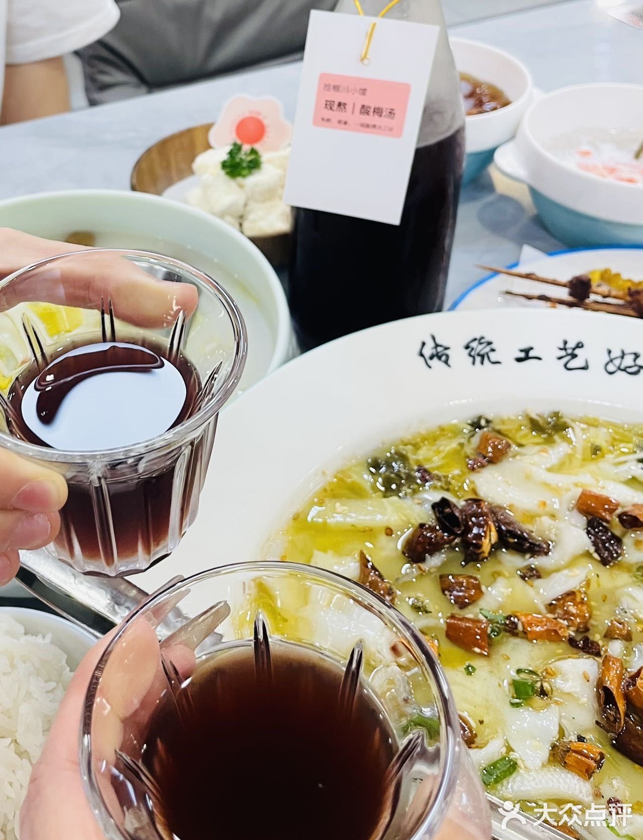 广州探店 | 拾椒老坛酸菜鱼🐟